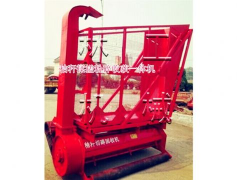 點擊查看詳細(xì)信息<br>標(biāo)題：秸稈切碎回收機 閱讀次數(shù)：1969