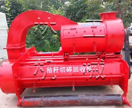 點擊查看詳細(xì)信息<br>標(biāo)題：秸稈切碎回收機 閱讀次數(shù)：1842