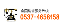 曲阜市林工機(jī)械有限公司